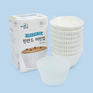 유산지 머핀컵 55mm 유산지컵 베이킹컵 머핀유산지 핀란드 백색, 1000개