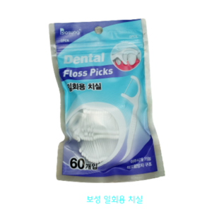 보성 일회용 치실 60P 미끄럼 방지 이쑤시개 치간치실, 60개입, 1개