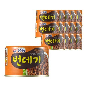 유동 번데기, 130g, 15개