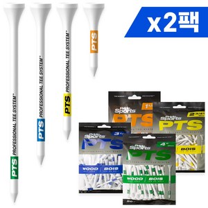 [프라이드 스포츠 NEW PTS 정품 골프티 2팩묶음] 우드티 나무티 숏티 중티 롱티 롱롱티 골프티꽂이 골프티꽃이, 그린, 100개