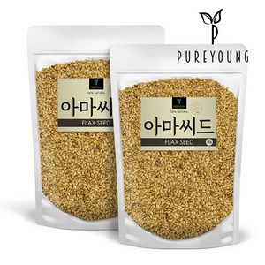 퓨어영 볶은 아마씨 1kg, 2개