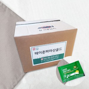 분이네 태원 테이준 파마산 골드 (100개X5봉) 파마산 치즈가루 4g, 500개