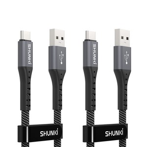 슌키 1+1 USB-A to C 고속충전 케이블, 0.5m+0.5m, 2개