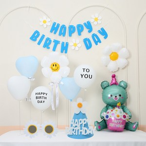 [피앤비유니티]프리핏 데이지 생일풍선 스탠드세트(가랜드형) 안경모자포함, 1세트, 08)곰돌이 블루