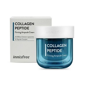 이니스프리 콜라겐 펩타이드 탄력 앰플 크림 50ml 스피드마트, 1개