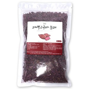 자색고구마 분태(국산) 300g 건강 밥 차 제빵 요리, 자색고구마 분태[국산] 300g, 1개