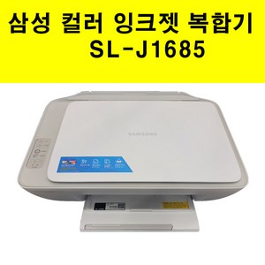 삼성전자 컬러 잉크젯 복합기 SL-J1680 + 잉크