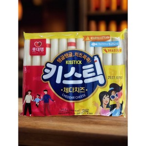 [SC유통연구소] 롯데 키스틱 체다치즈 550g, 25g, 110개