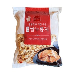 (해우촌)황동판에 직접 구운 본가 쌀누룽지 3kg 한끼식사 선식, 1개