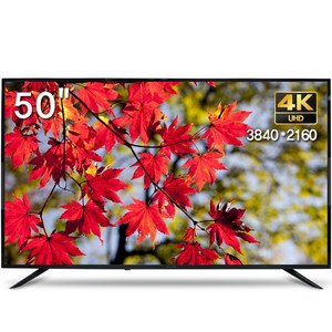 위드라이프 50인치 IPS 4K UHD TV 대기업패널장착 고화질 프리미엄티비, 벽걸이형(상하좌우형), 방문설치, 50U, 127cm/50인치