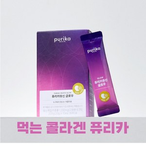 PURIKA MUCIN 1200mg 뮤신 콜라겐 펩타이드 젤리 스틱 비오틴 비타민 C 및 히알루론산 키위 맛 K-Beauty 피부 탄력성 네일 및 모발 지원 글로우 스, 200g, 1개