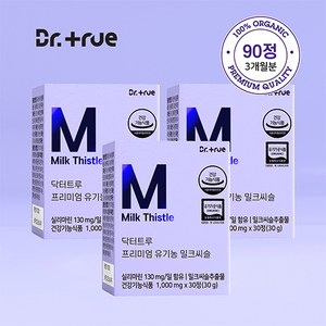 닥터트루 프리미엄 유기농 밀크씨슬 실리마린 밀크시슬 간건강 영양제, 30정, 3개