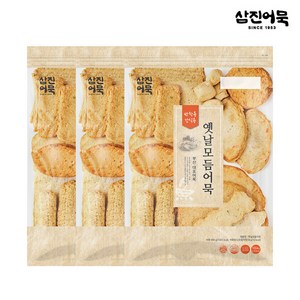 삼진어묵 [삼진어묵] 옛날모듬어묵 1Kg x 3개