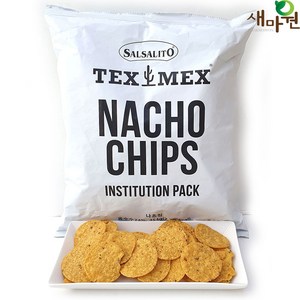 새마원 나쵸칩 454g NON GMO 옥수수 사용 나초칩, 1개