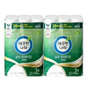 깨끗한나라 순수 프리미엄 화장지 천연펄프 고급롤화장지, 33m, 30개입, 2개