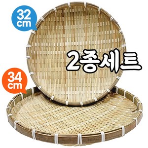 더케이 대나무 채반 원형2종 32-34cm (소쿠리 바구니 전 부침개 광주리)