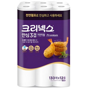 크리넥스 안심 3겹 천연펄프 키친타올, 12개입, 1개