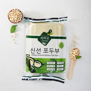 차마요 중국식품 포두부 롤 국내생산 두부피 건면 당일생산 건두부, 1개, 1kg