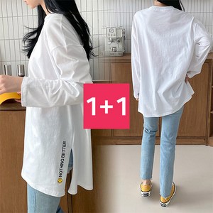 2장set 빅사이즈 긴팔 티셔츠 데일리 옆트임 코트 베이직 롱 tee 1+1 세트 66-110 size