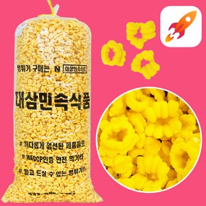 개나리콘, 2.8kg, 1개