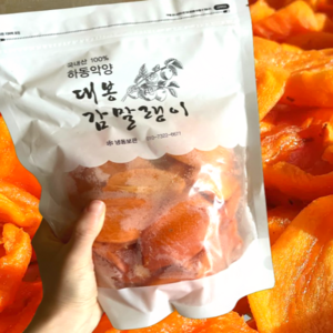 [맛좋은 감말랭이] 지리산 하동 악양 대봉감말랭이, 1개, 800g