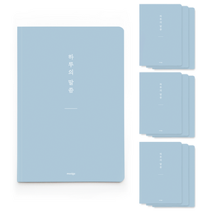 [물가] 베이직 하루의 말씀노트, 10개, 블루베리