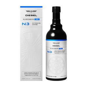 [정품] 마스터벤 언데드샷 연료첨가제, 300ml, 디젤/경유, 1세트