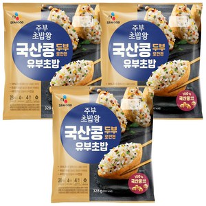 CJ제일제당 소문난 주부초밥왕 국산콩 두부로 만든 유부초밥 328 g 풍미업 홈캉스 엄마손맛 다이어트음식 건강식단, 3개, 328g