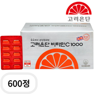 고려은단 비타민C 1000, 600정, 1개