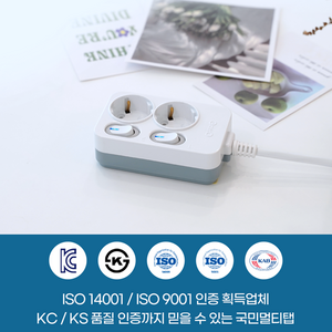 국산 절전 과부하차단 멀티탭 개별스위치 블루 LED 스위치 2구 3구 4구 5구 6구, 4.5m, 2구(250V~10A), 1개