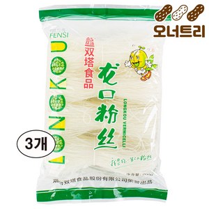 오너트리 용구분사 녹두 실당면 200g 중국당면 마라탕 훠궈 사리, 3개