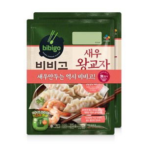 비비고 새우 왕교자, 315g, 2개