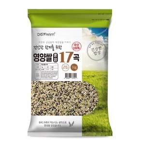 국산 혼합 17곡, 1kg, 1개