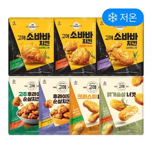 고메 소바바치킨 순살+윙+봉 총3봉 외 7개, 고메 크리스피 너겟X2+닭가슴살너겟