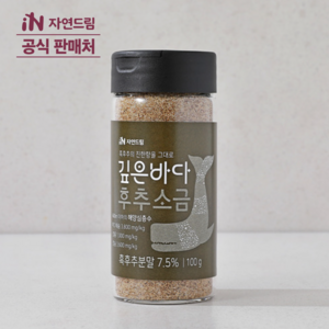 자연드림 깊은바다 후추소금 100g, 1개