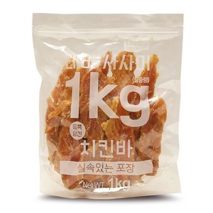 테비사사미 치킨바 1kg 강아지 간식 대용량 1kg, 1개