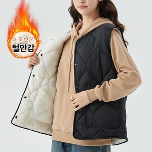 Moden Fashion 여성 루즈핏 브이넥 매직 기모 안감 패딩 조끼 D03