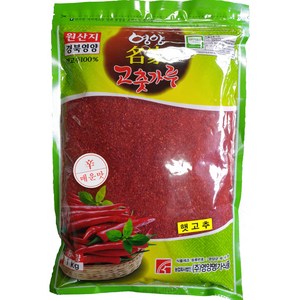 HACCP인증 국내산(경북영양) 햇('24년산) 고추가루 매운맛2kg(1kg 2봉)/김치.양념용, 2개, 1kg