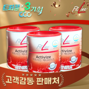 (정품 1+1+1 행사) PM 피엠 액티바이즈 175g x 3통, 3개