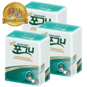 포그니매트 위생깔개매트100매 고급형 1BOX 침대커버용 환자용매트, 대형, 10매, 10개, 위생매트고급형100매