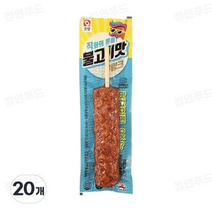 [정연푸드] 사조오양 불고기맛 후랑크 (핫바 PC방 간식 전자레인지 간편조리), 70g, 20개