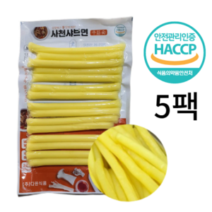 국내생산 다원 뉴진면 사천샤브면 당면 250g, 5개