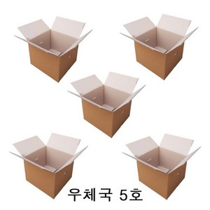 대명박스 우체국택배박스5호, 5호, 5개