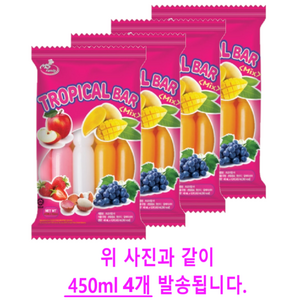 COCON 오키오 트로피칼 바 450ml, 45ml, 40개