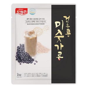 아침대용쉐이크 흑임자 식사대용 검은콩 선식 임산부 미숫가루 다이어 트리, 1kg, 2개