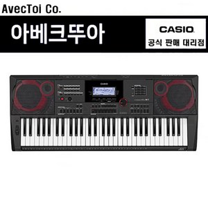 카시오 전자키보드 CT-X5000 61건반 / 고출력 스피커 / 미디 / 한국형리듬추가가능 / AS가능, 1.CASIO CT-X5000, 1개