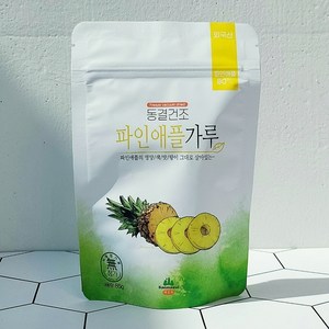 동결건조 파인애플가루 분말(85g) 파인애플 80%, 5개