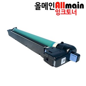 캐논 iR ADV DX C3830 재생드럼(이미징유닛) NPG-67, 1개