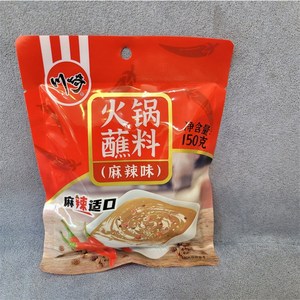 중국 촨치 잠료 마라맛150g, 150g, 1개