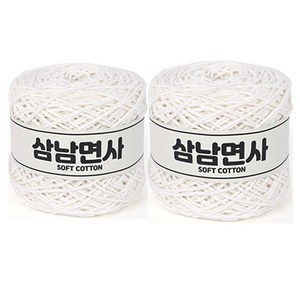 삼남뜨개실 삼남면사 뜨개실 18합 200g, 43 아이보리, 2개